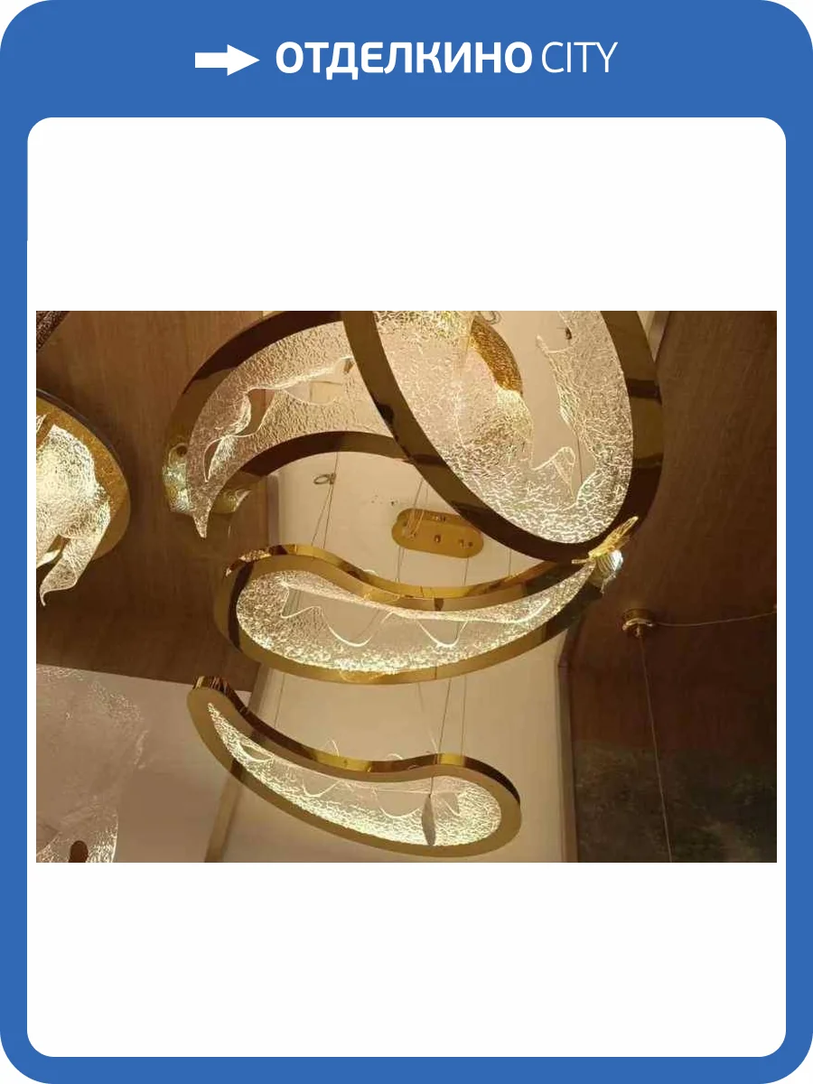 Люстра подвесная Alfa Light F0924-12 фото 2