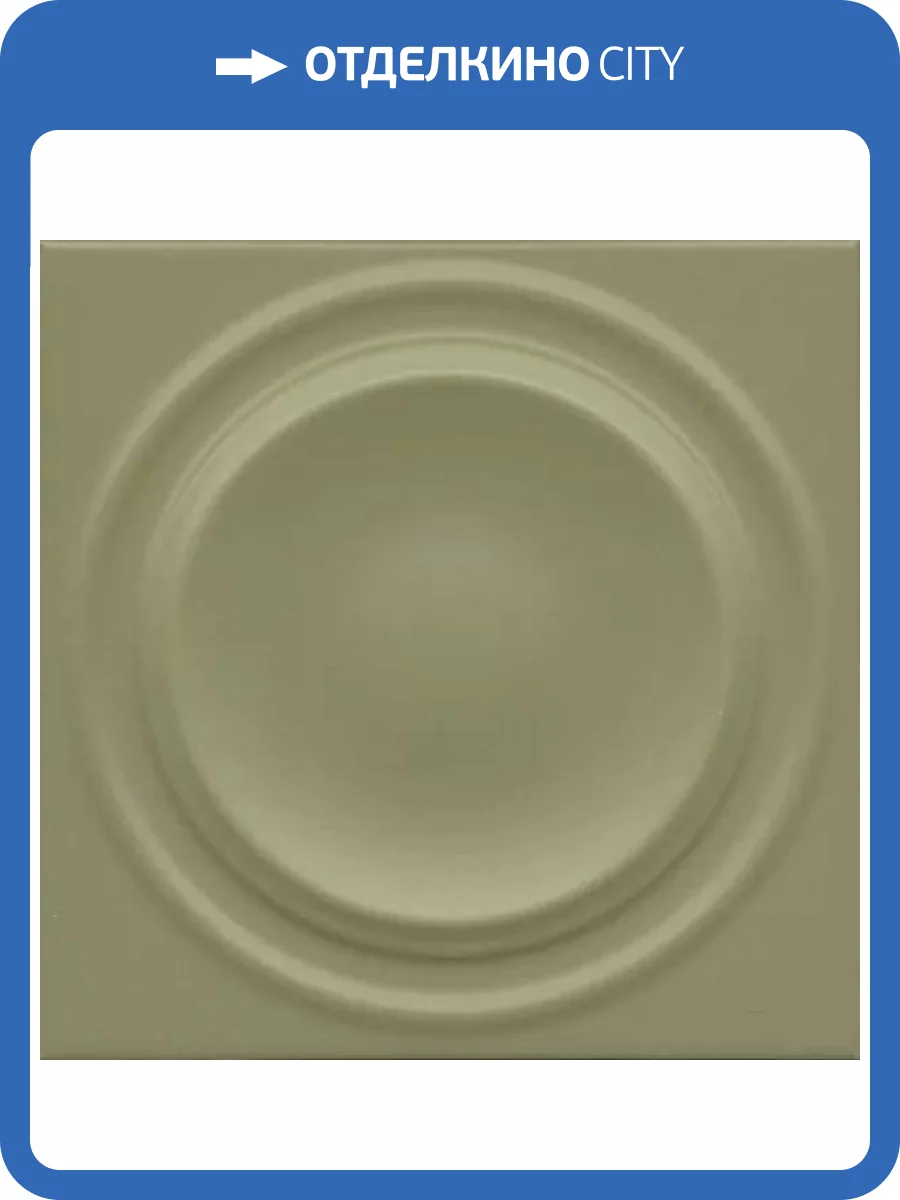 Декор Kerama Marazzi Аква Альта OBE005 2 Зеленый Матовый Структура 20x20 фото 11