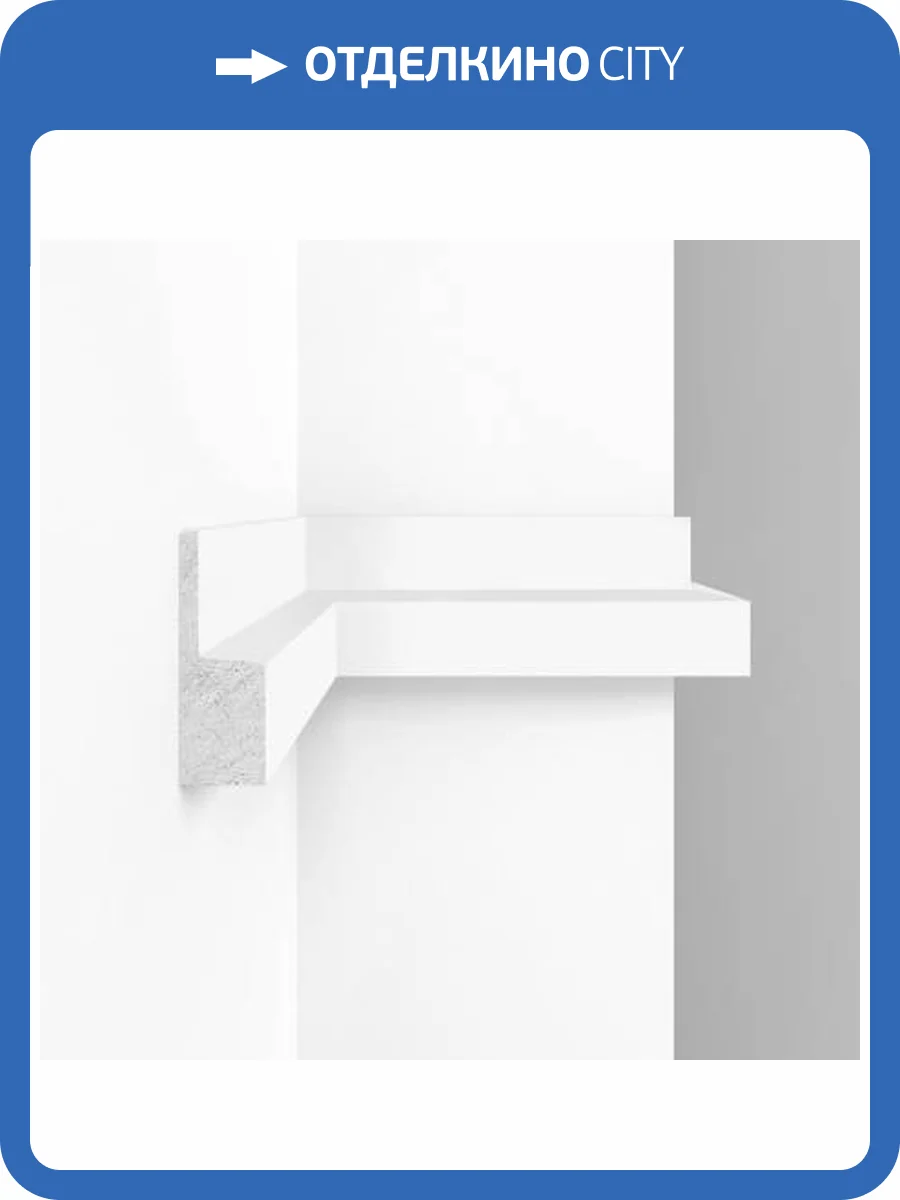 Молдинг DECOMASTER D305-115 290x2.1x6.1 фото 2