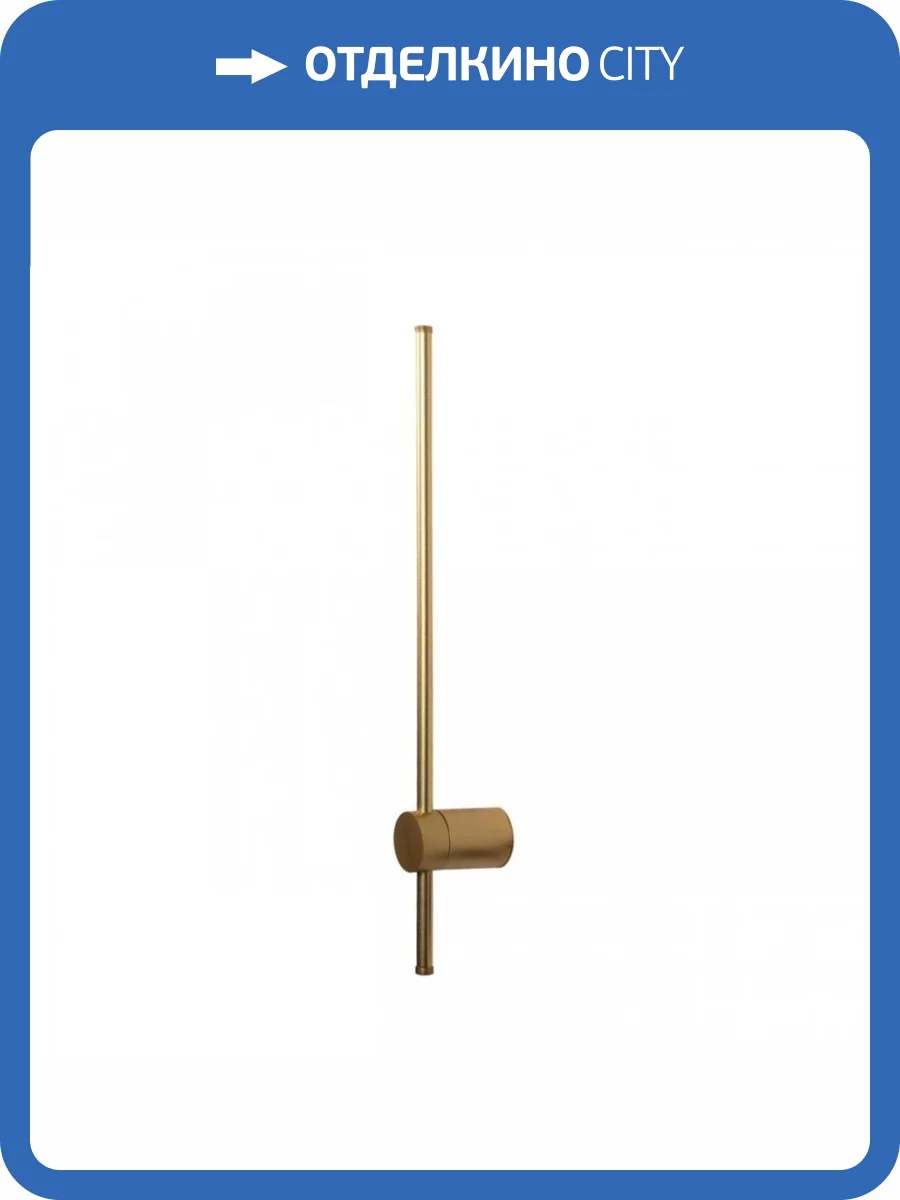 Настенный светодиодный светильник Loft IT Rays 10158GD фото 6