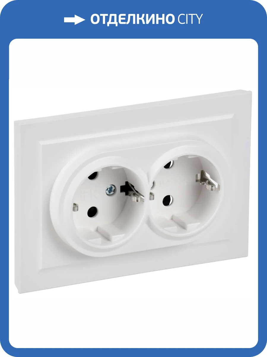 Розетка 2-местная с заземлением IEK Brite BR-R21-16-K91-F арктический белый фото 7