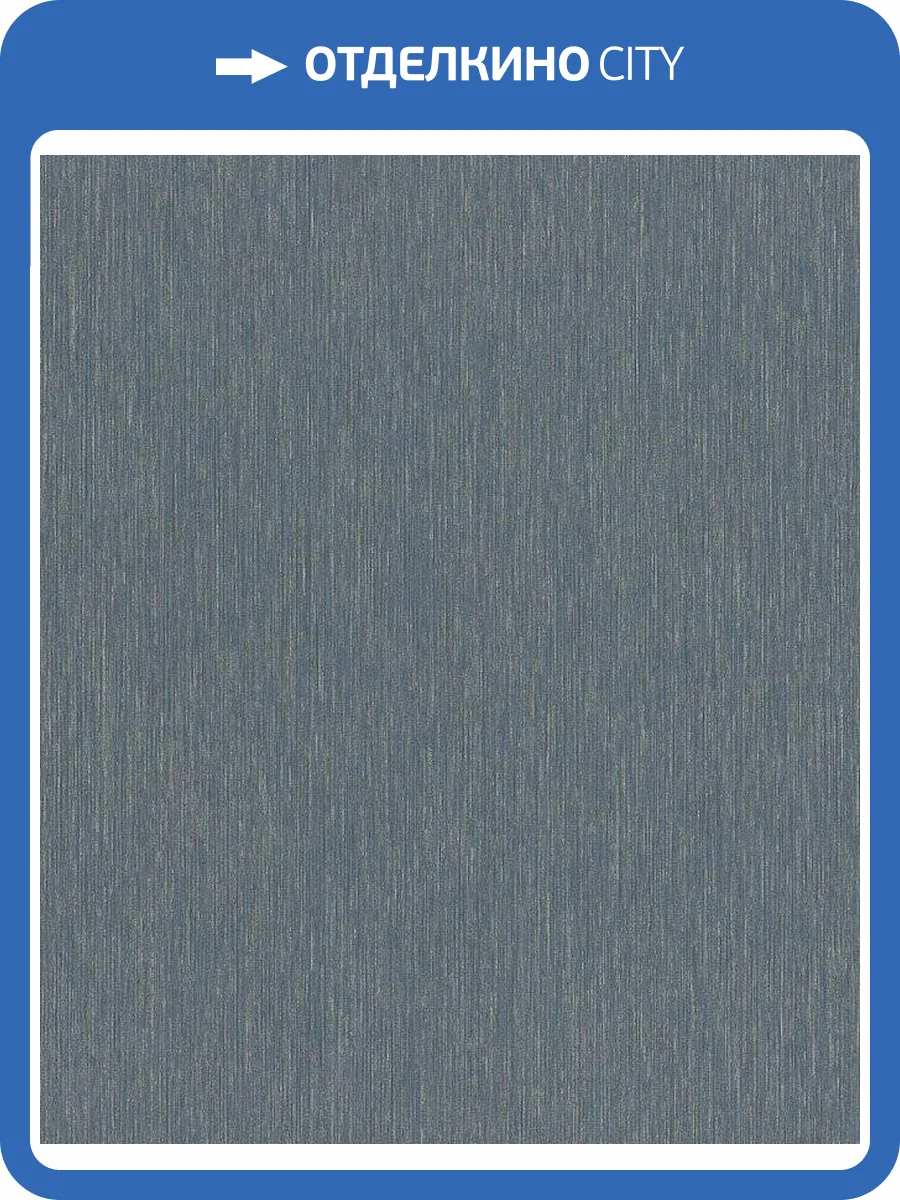 Обои Rasch Natural Colors 844436 фото 2