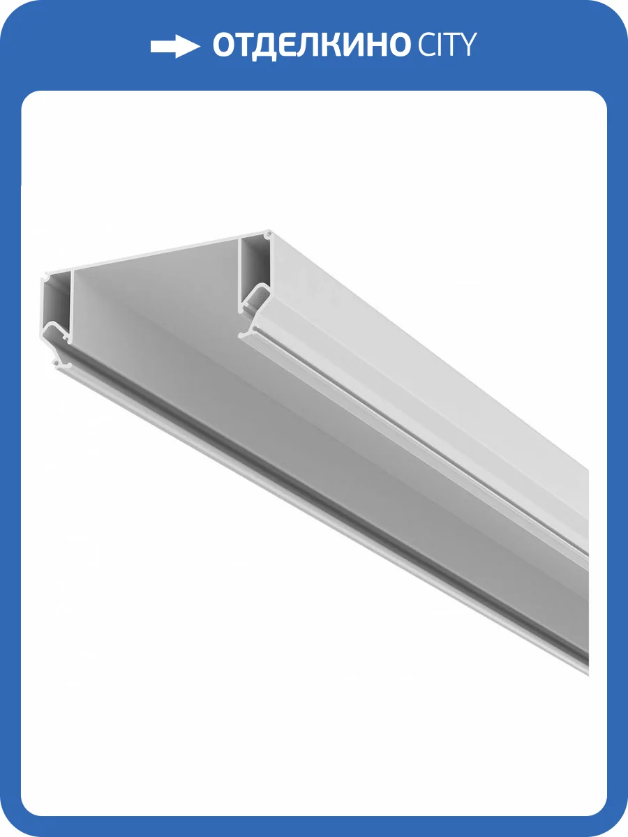 Алюминиевый профиль Technical ALM012EC ALM-9940-SC-W-2M фото 4