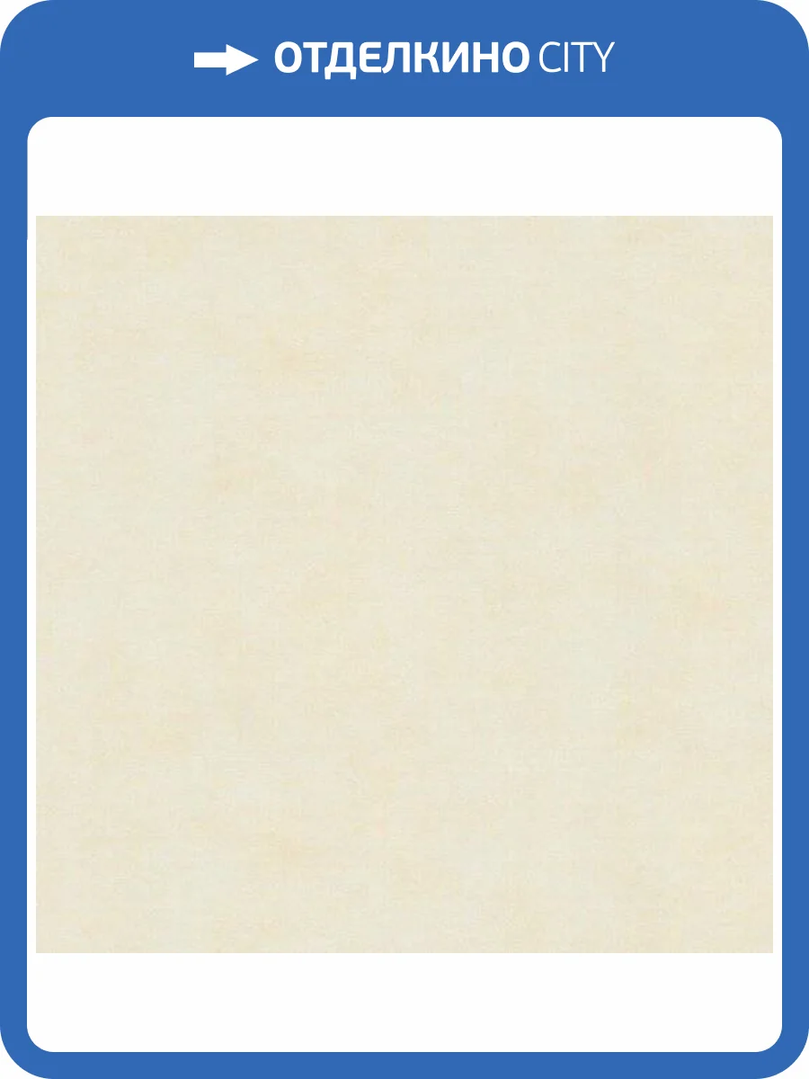 Обои A.S. Creation Garda 38732-8 фото 2