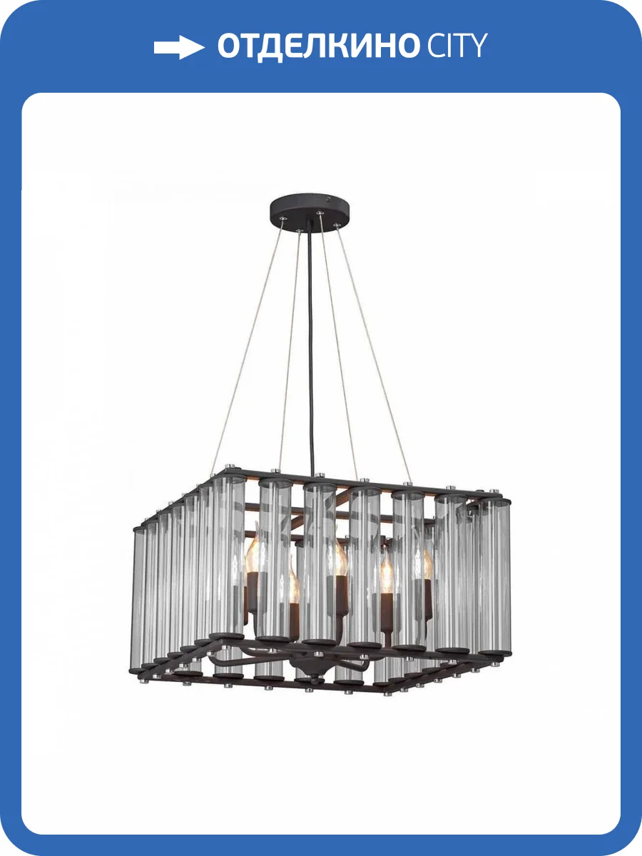 Подвесная люстра Vitaluce V5302-1/6PL фото 2