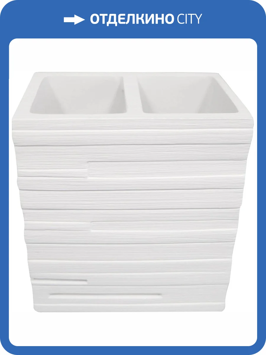 Стакан Ridder Brick 22150201 для зубных щеток, белый фото 3