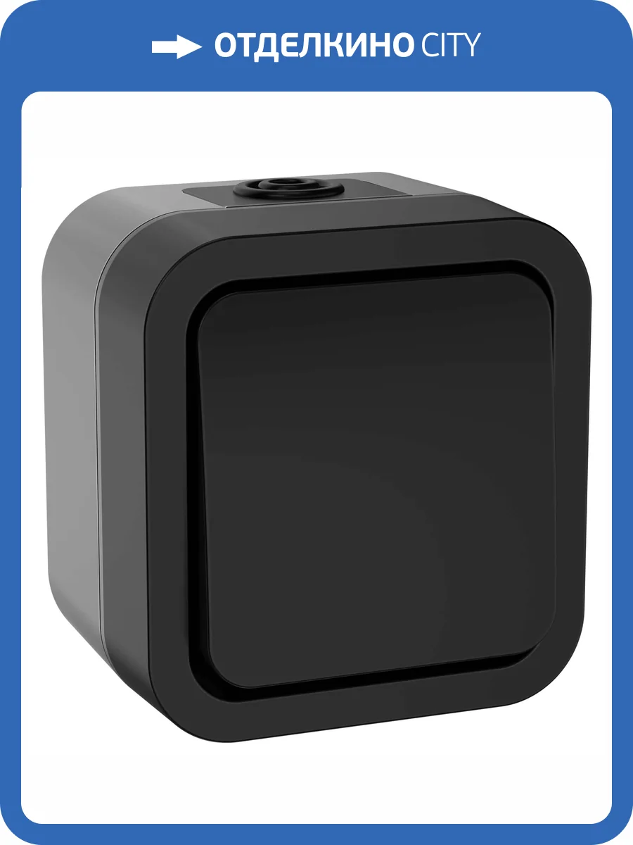 Выключатель 1-клавишный IEK Tors TS-V14-0-10-55-K53 графит фото 4