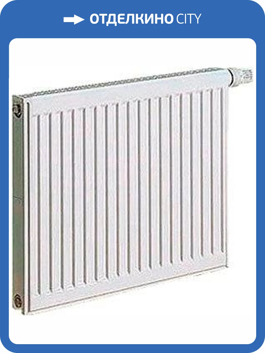 Радиатор стальной Kermi FTV110500601R2Y панельный тип 11 фото 6