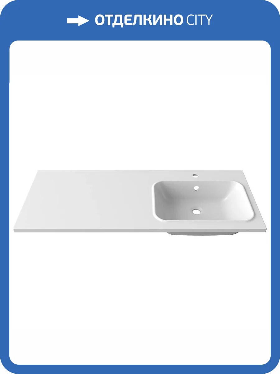 Раковина Paola Bella 1200 R подвесная, правая, 120 см фото 5