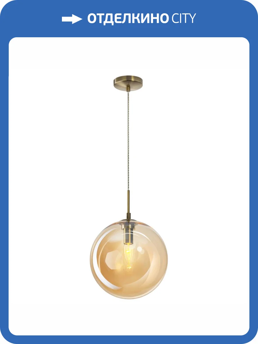 Подвесной светильник Citilux Томми CL102633 фото 6