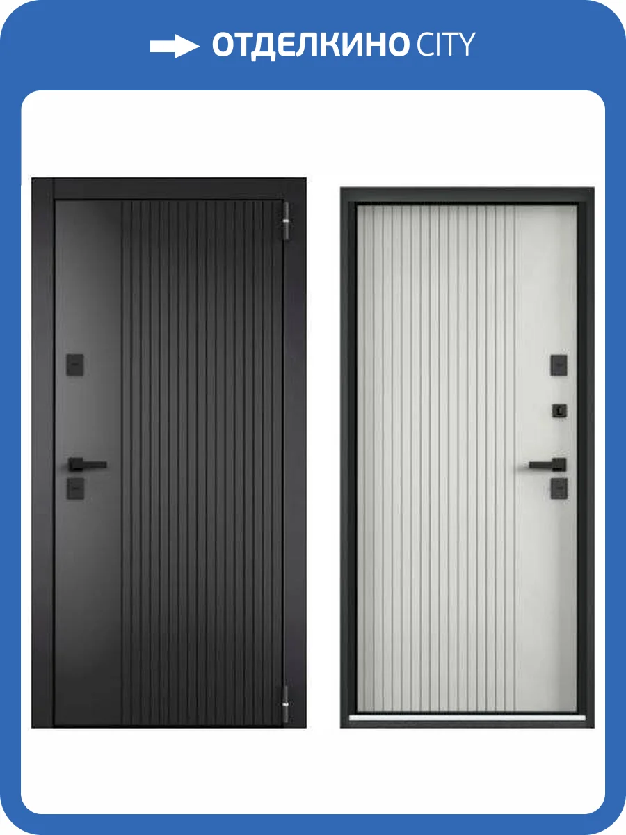 Входная стальная дверь Torex SNEGIR ARCTIC PP 3918219 ЛКП Муссон/ПВХ Ферро 2000x880 фото 2