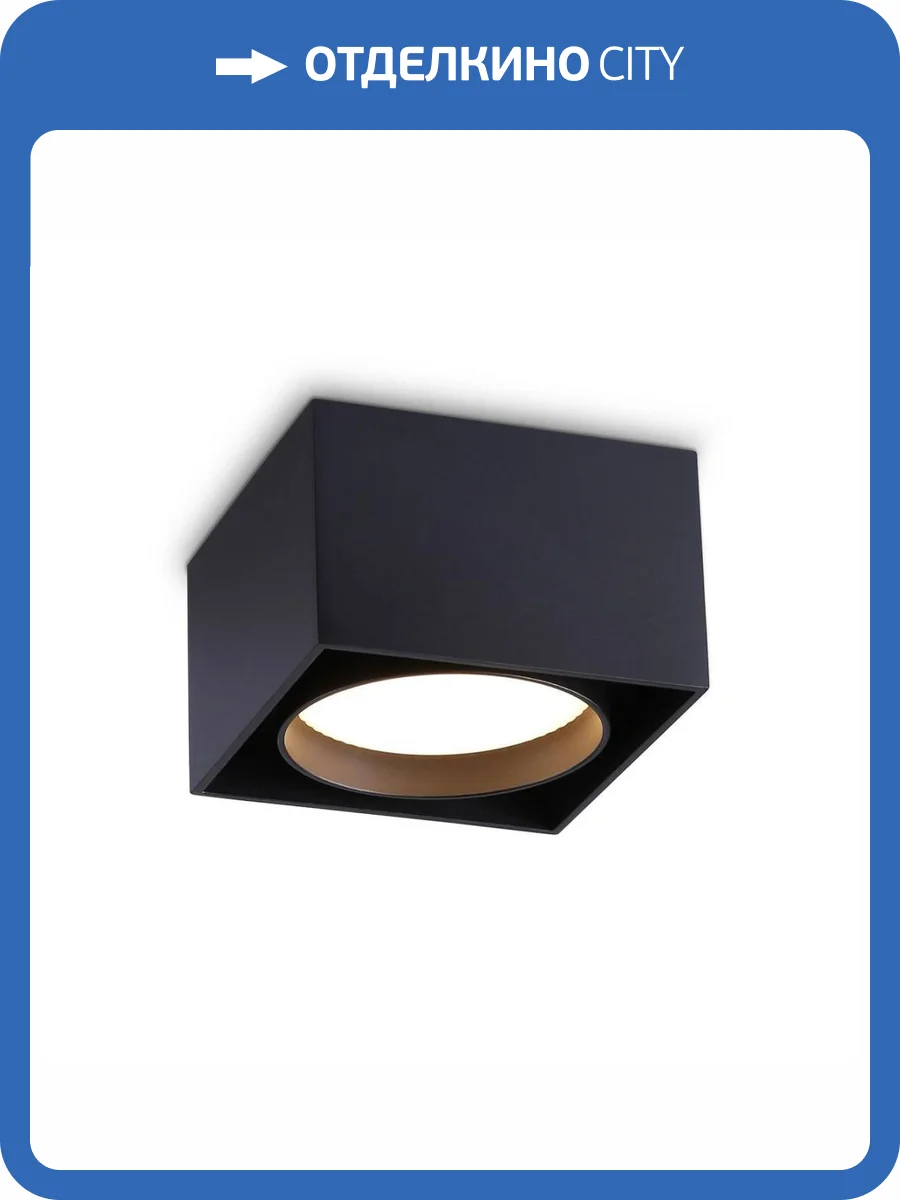 Накладной линейный светильник Ambrella light TN70866 фото 5