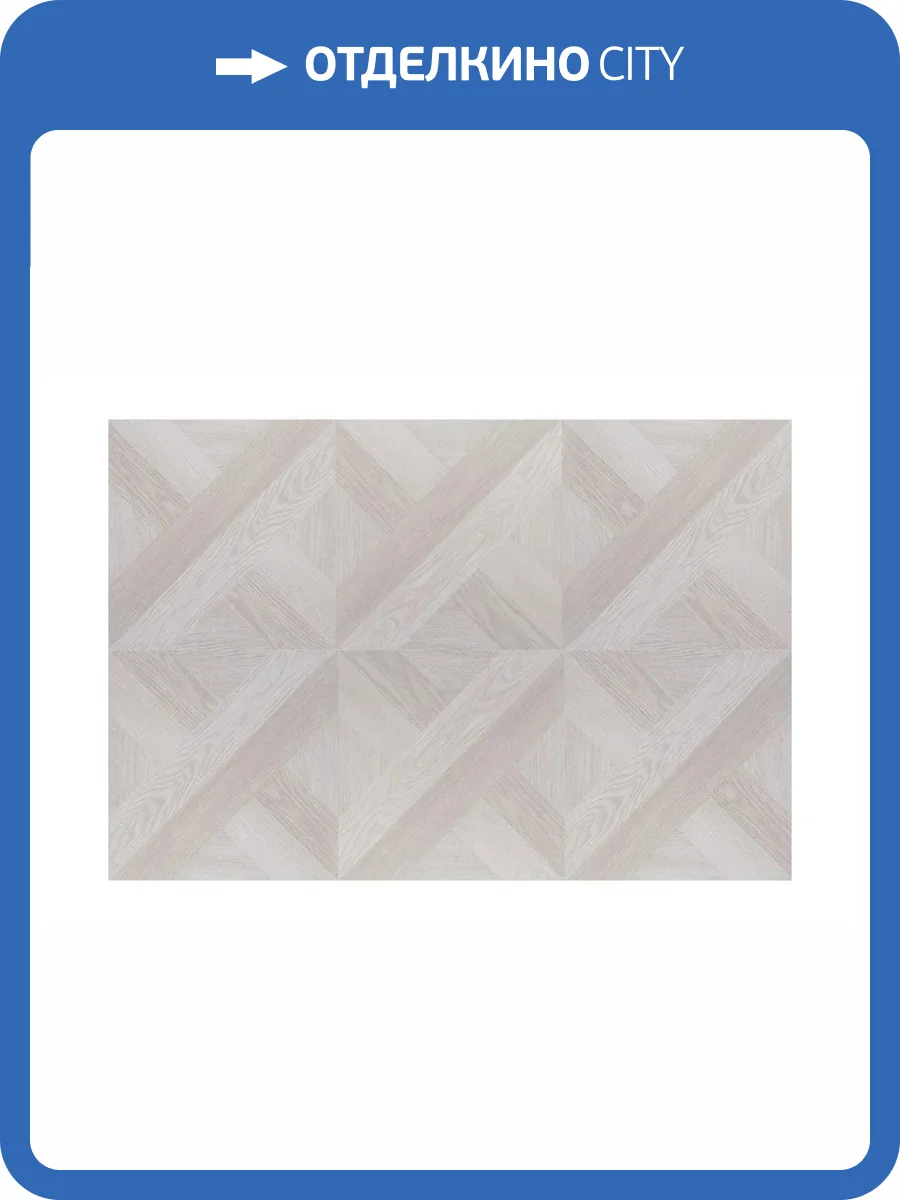 Ламинат MatFlooring Amoage 12/34 4U А003 Джуба Wax 1200x400 фото 2