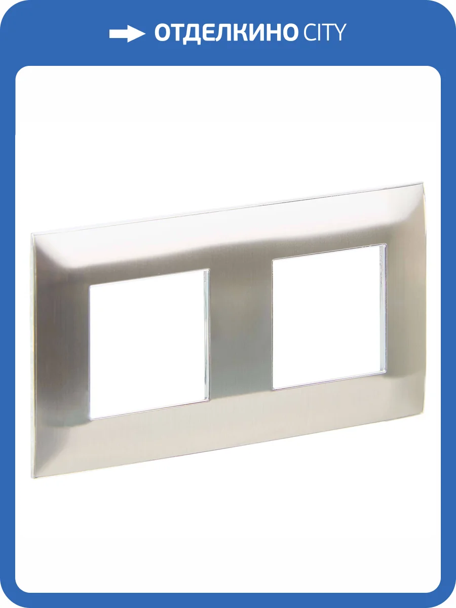 Рамка 2-постовая IEK Skandy SK-M22-M-K50 никель фото 6