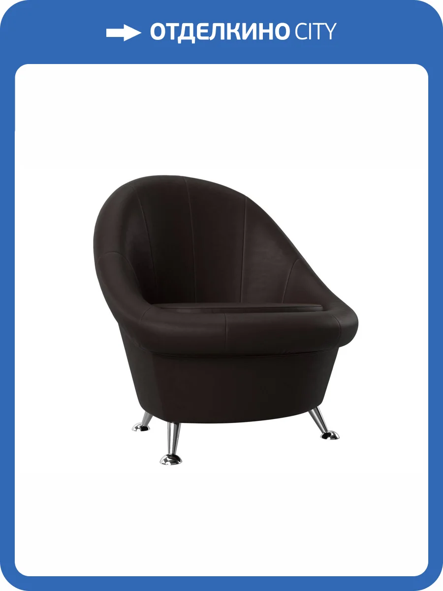 Банкетка Лига Диванов Банкетка 28242 фото 8