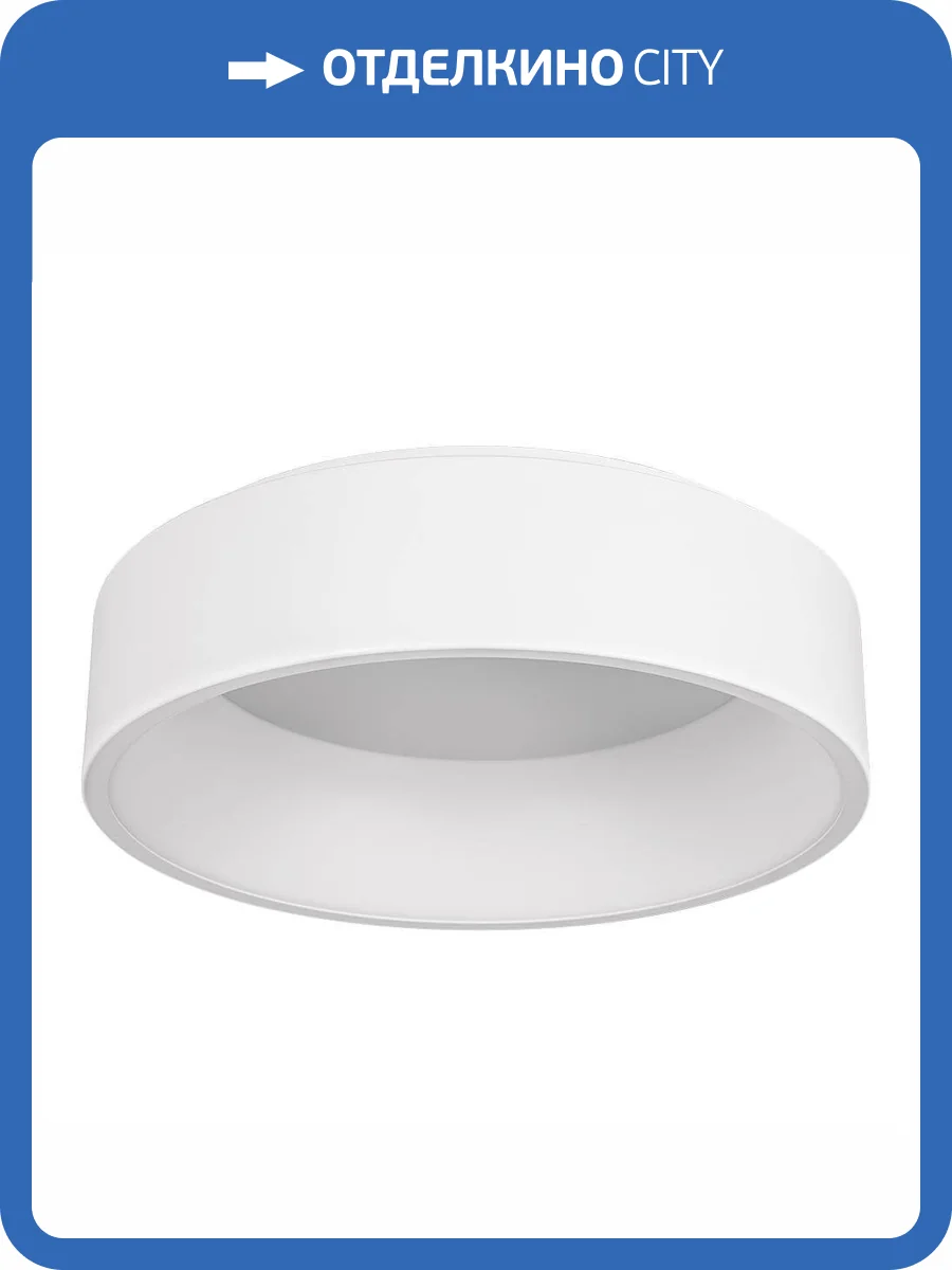 Потолочный светодиодный светильник Arlight SP-Tor-Ring-Surface-R460-33W Warm3000 022135(1) фото 5