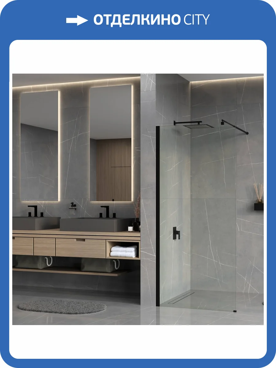 Душевая перегородка Wasserkraft Rur 30W39MB профиль матовый черный, стекло прозрачное, 90x200 фото 5