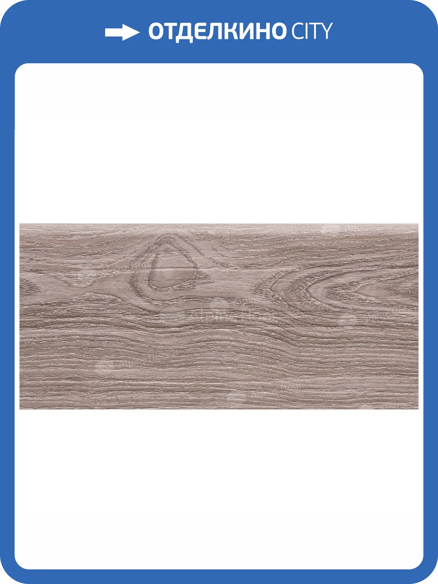 Плинтус Rico Concept RC80207 Дуб имбирь 2200x80x20 фото 4