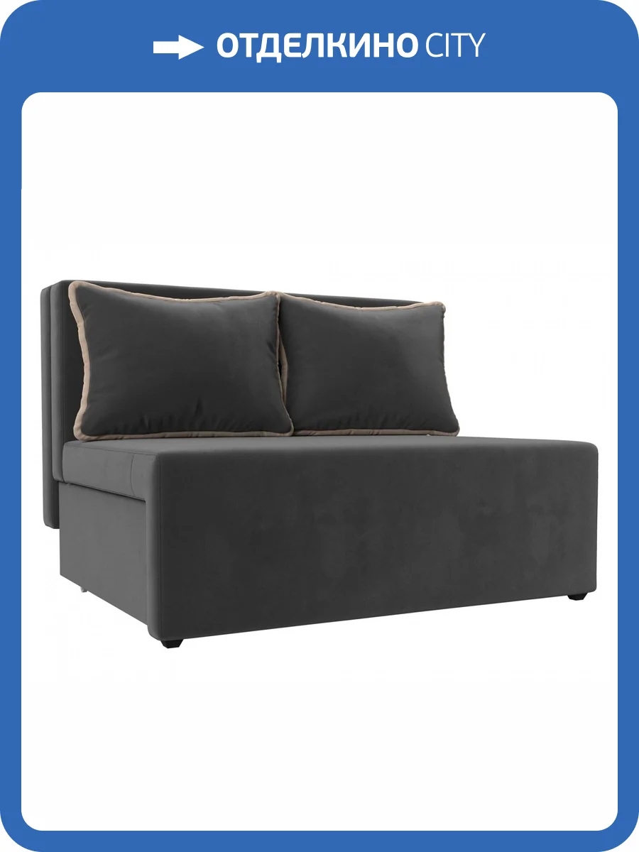 Диван прямой Лига Диванов Лагуна 114435 серый\бежевый фото 12