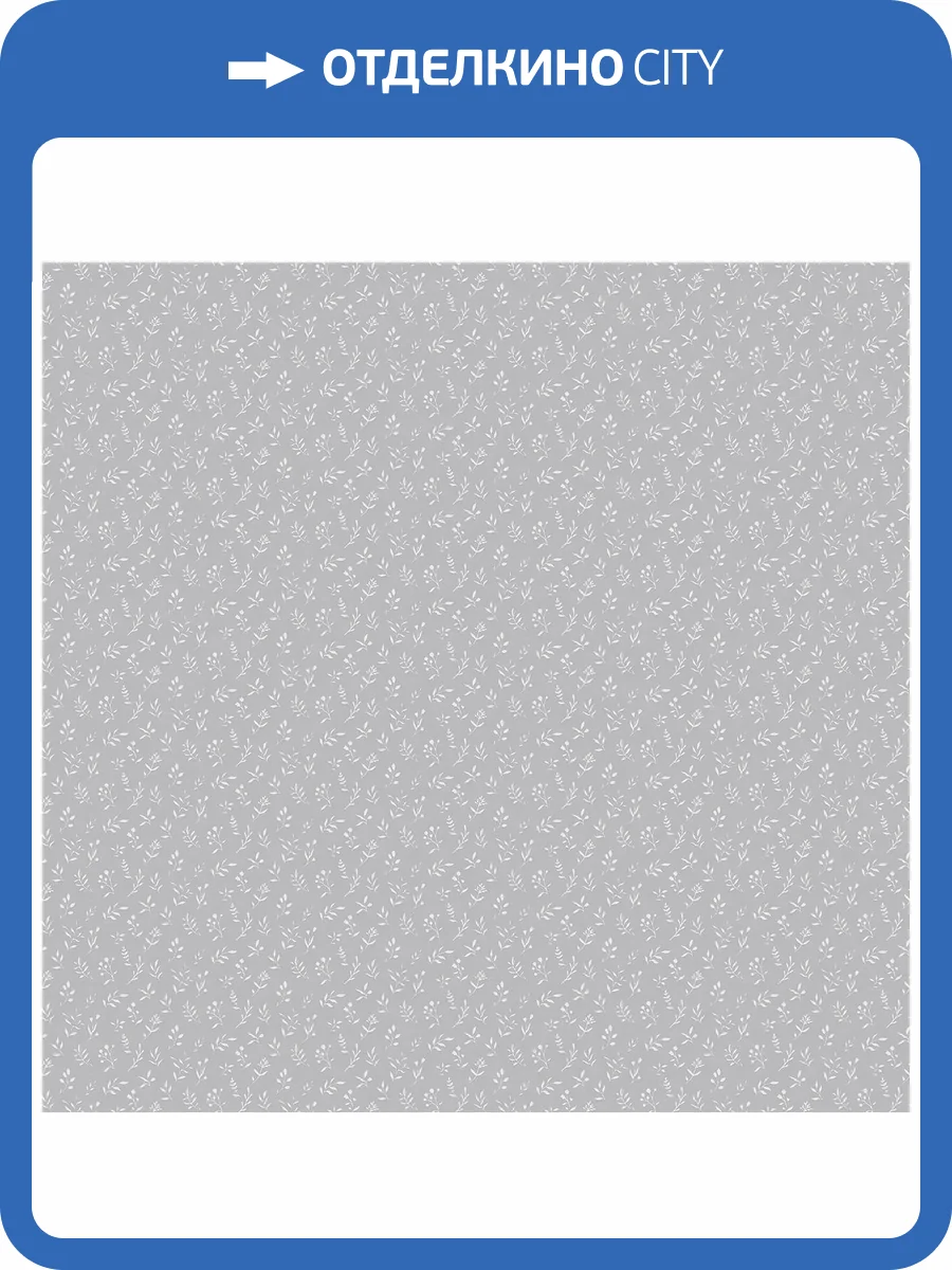 Обои Victoria Stenova Olive 589215 фото 2