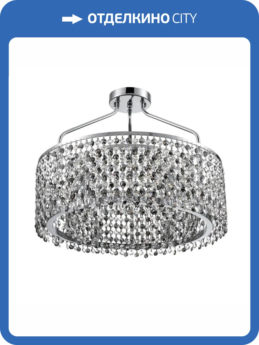 Люстра потолочная Lumion Layla 8244/6C фото 7