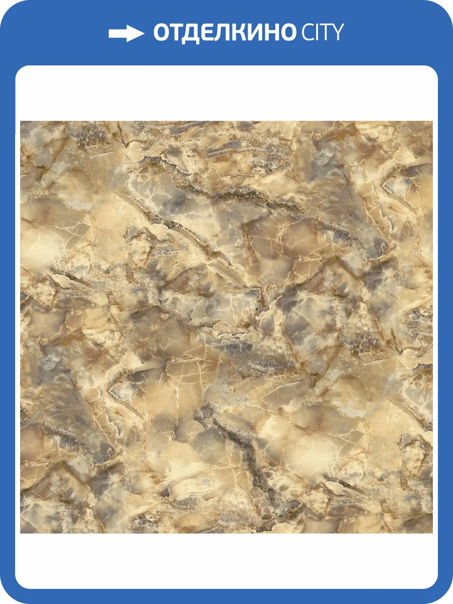 Обои Decori & Decori Carrara 4 86649 фото 2