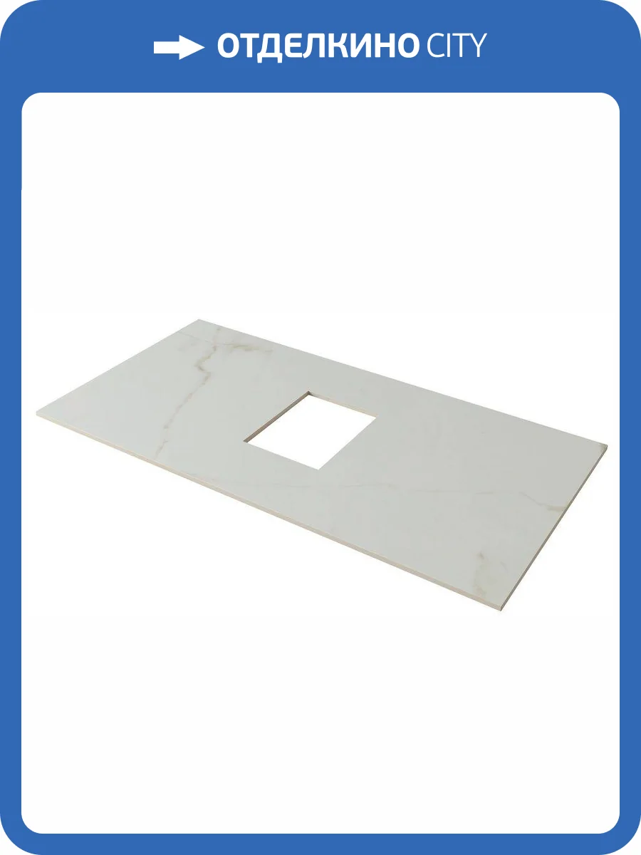 Столешница Aquanet Nova Lite 90 257613 мрамор фото 6