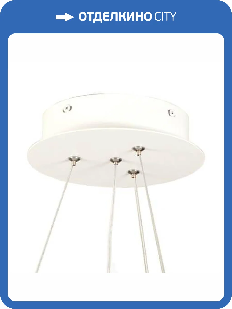 Основание для светильника Italline IT04-KIT white фото 2