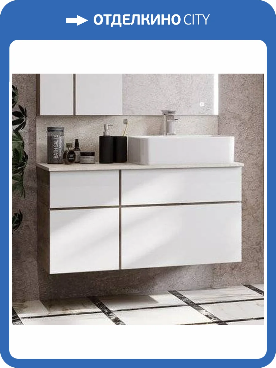 Тумба с раковиной AQUATON Мишель 100 дуб эндгрейн фото 7