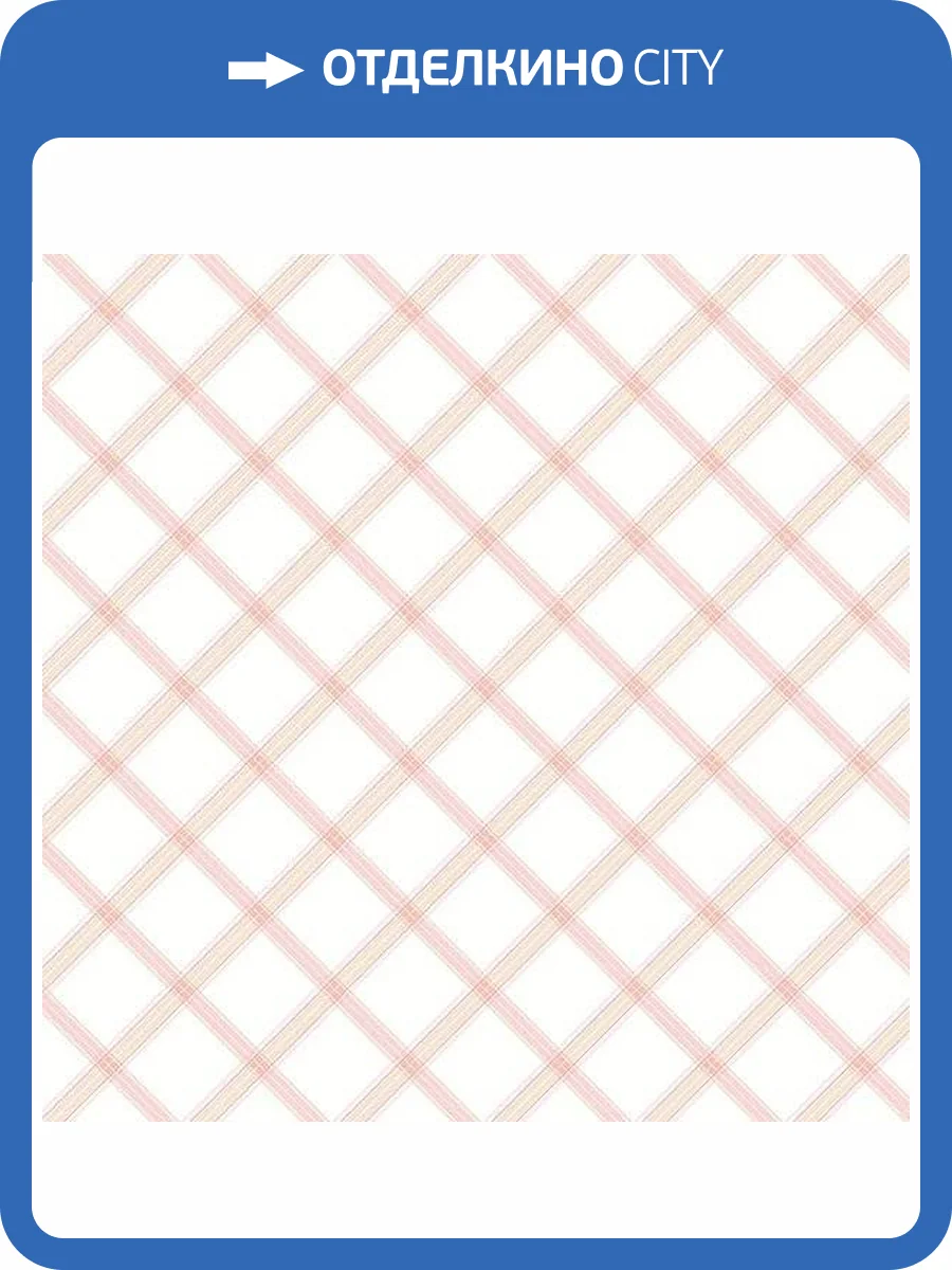 Обои бумажные Aura Little England III PP35545 фото 3