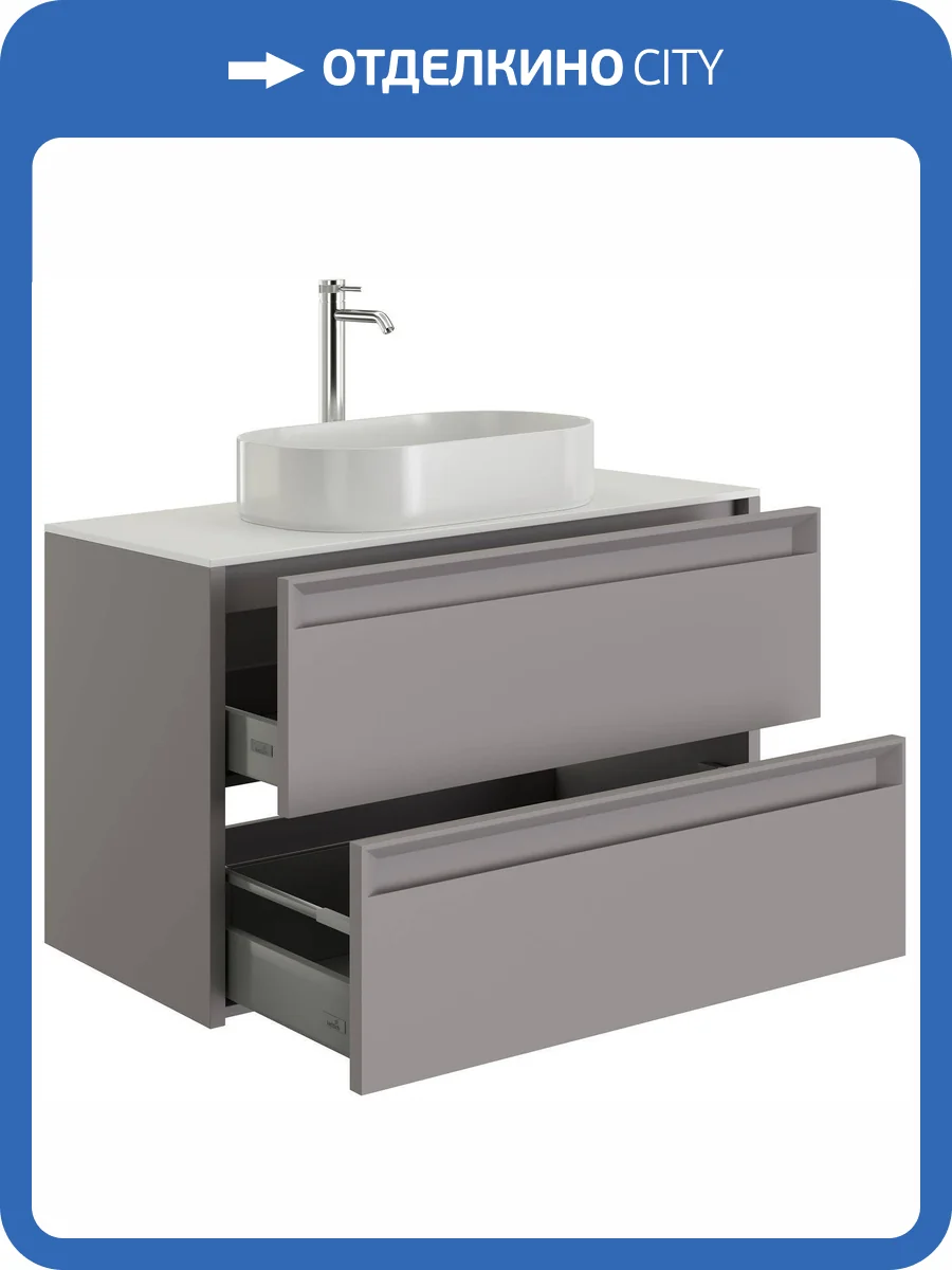 Тумба под раковину Allen Brau Fantasy 2.0 1.11005.PGM 2.0 платина матовый, 120 фото 5