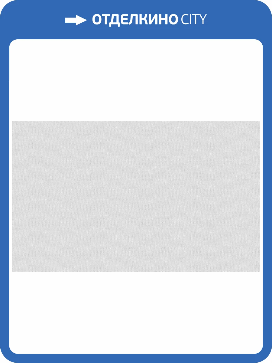 Обои Erismann Oxford 60832-05 фото 2