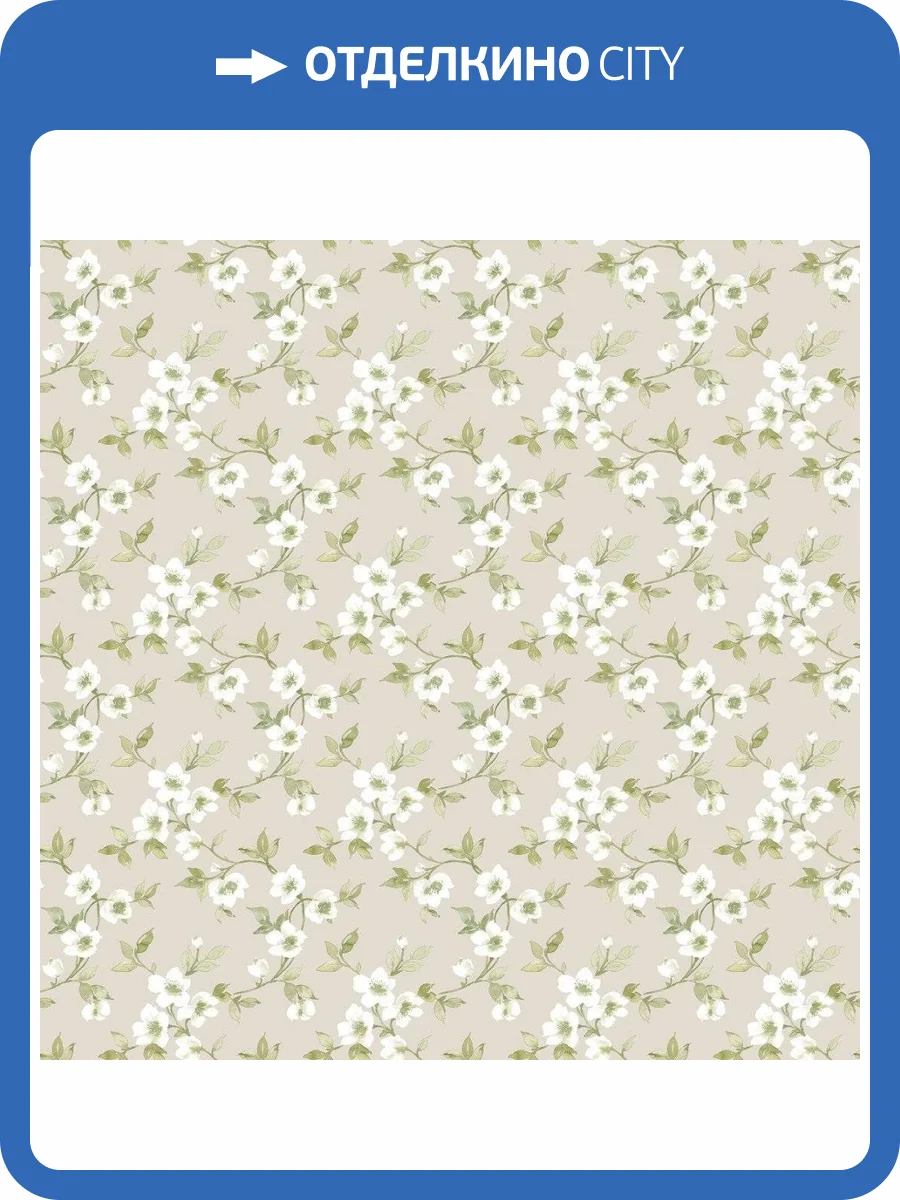 Обои флизелиновые Aura Secret Garden G78488 фото 3