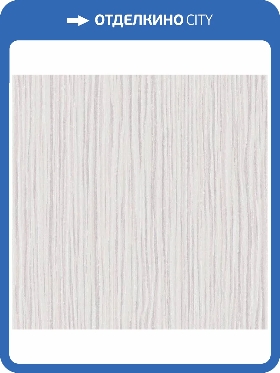 Обои флизелиновые Aura Natural Fx G67448 фото 2