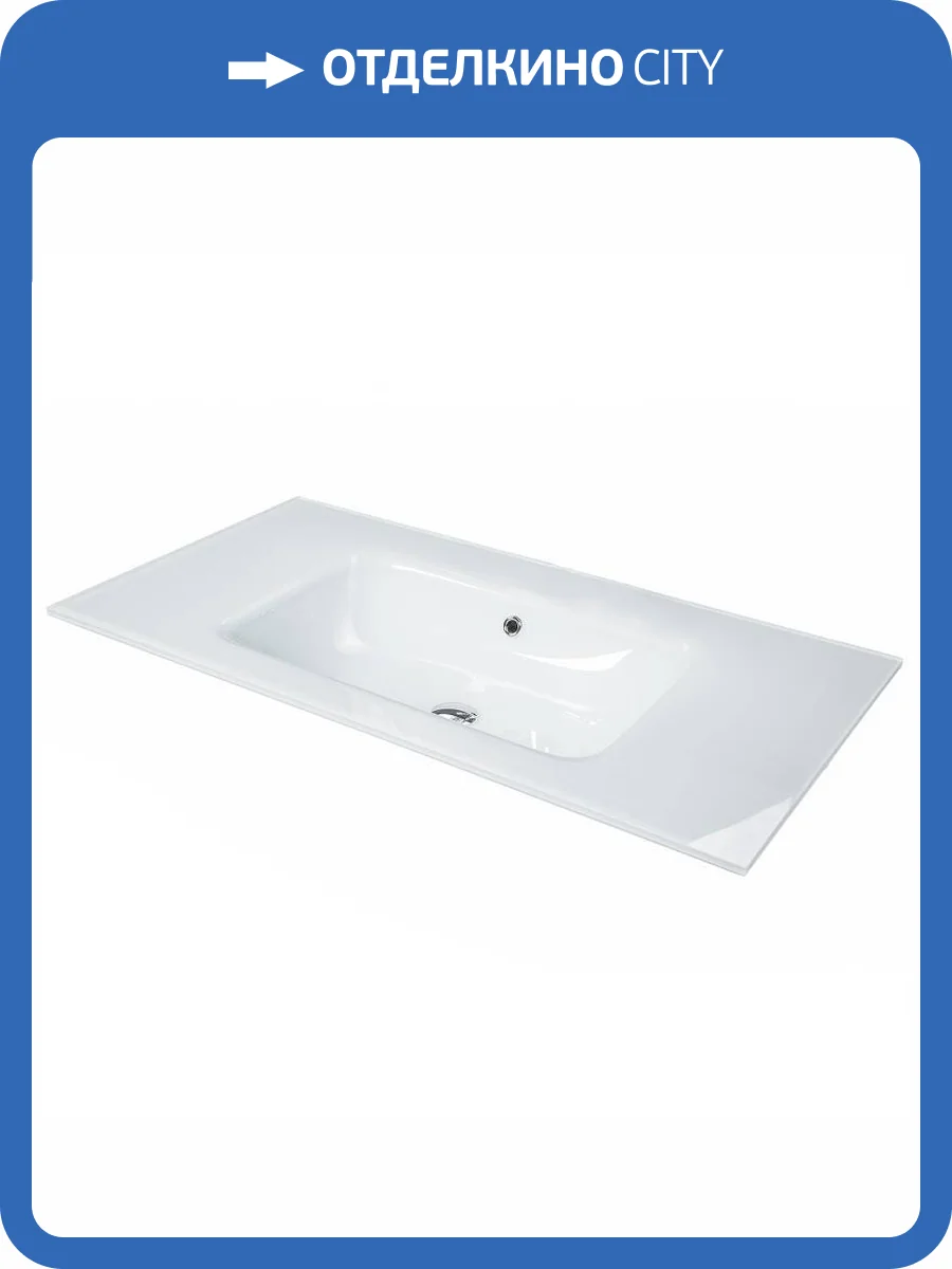 Раковина Armadi Art Lucido 852-080-W моноблок, 80 см, белая жемчужная фото 2