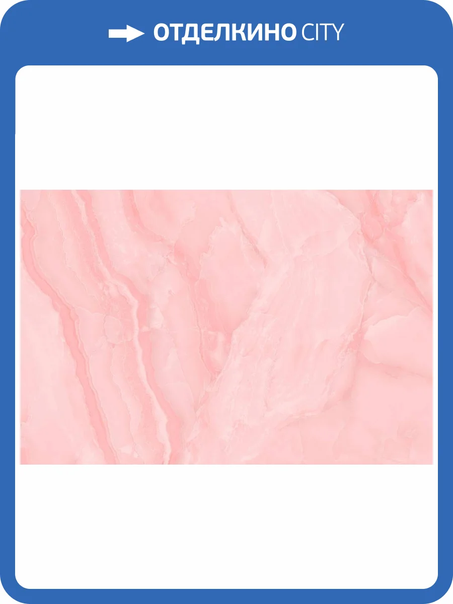 Фреска La Stanza Alba 800347 кварц (размер на заказ) фото 2