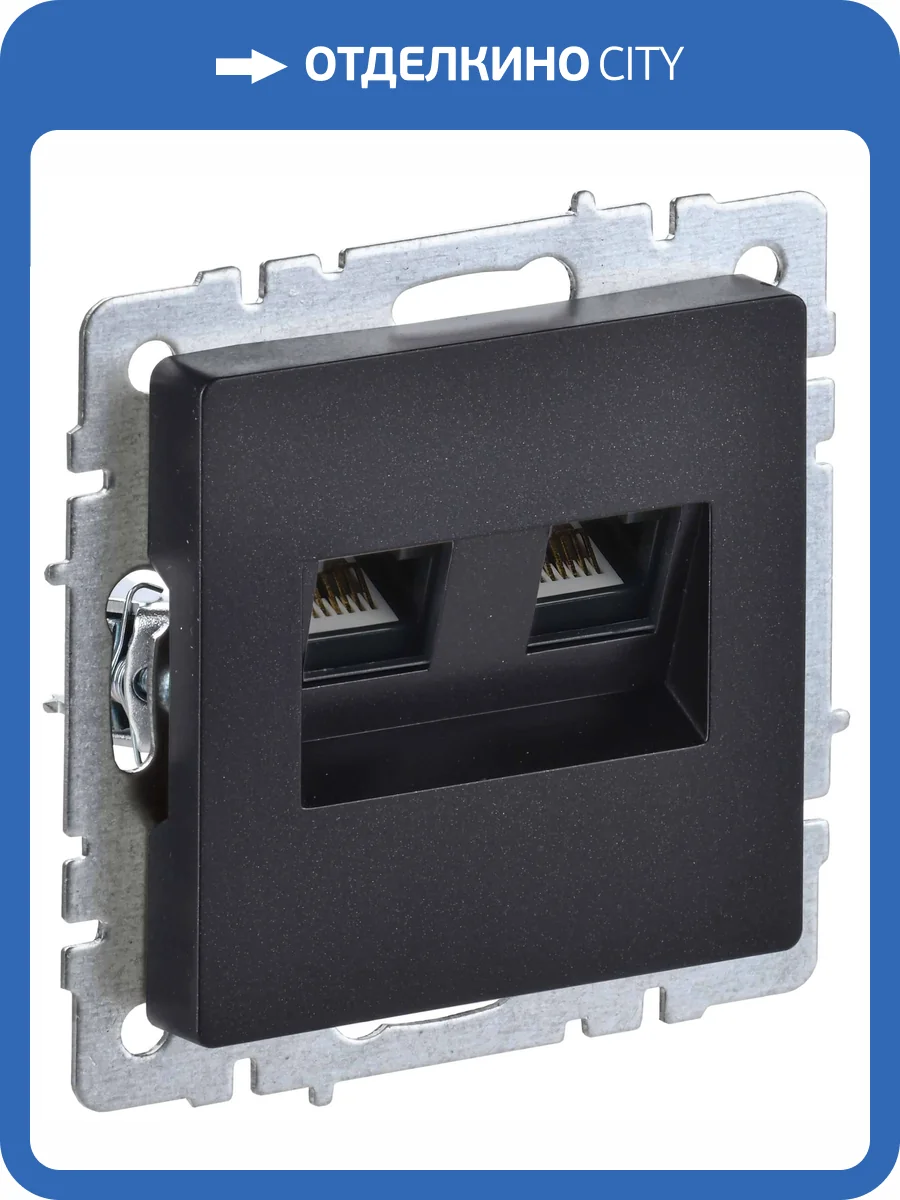 Розетка телефонная RJ11+Ethernet RJ45 IEK Brite BR-KT20-O-1-K02 черный фото 9