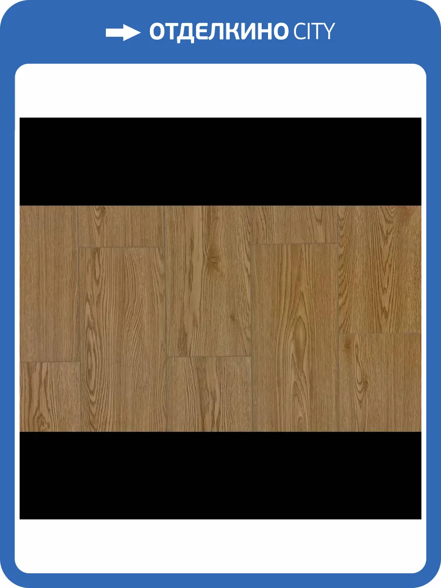 SPC Ламинат Smartfloor Бостон 4/43 4V BN1-09 Пэтриот 1200x180 фото 5