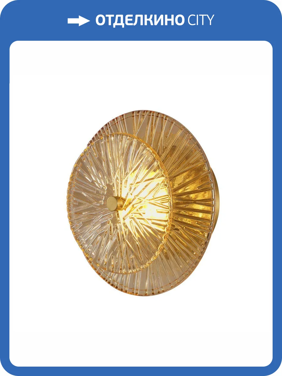 Светильник настенный светодиодный Moderli Brass V11022-WL фото 11