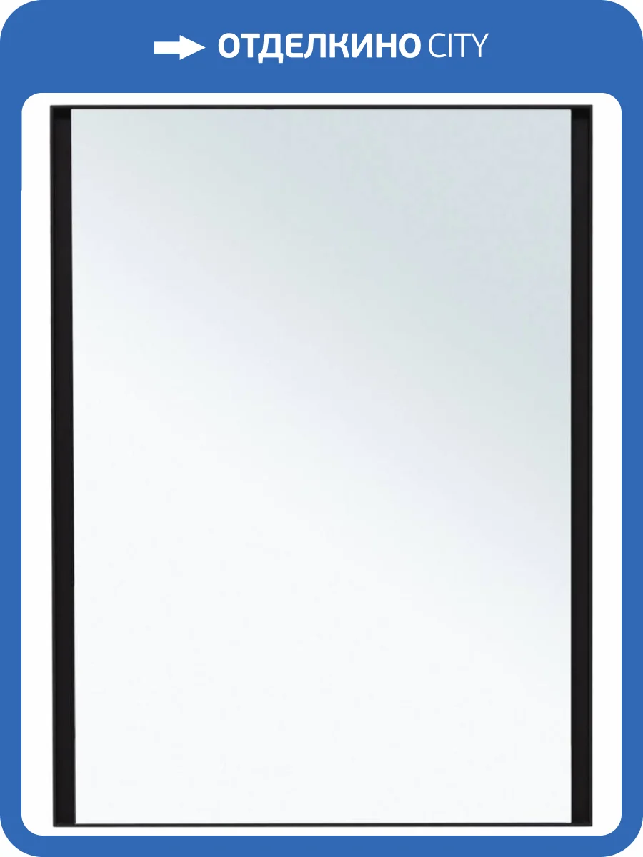 Зеркало Allen Brau Infinity 1.21018.BL с LED подсветкой, черное, 800x600x40 фото 5