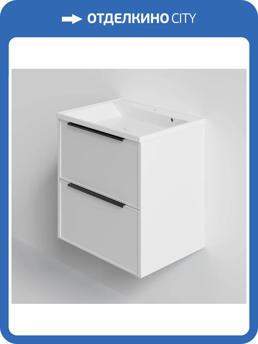 Тумба с раковиной La Fenice Simpla Twin Bianco NFNC-01-SIM-B-100-2-3-100 белая матовая, 100 см фото 5