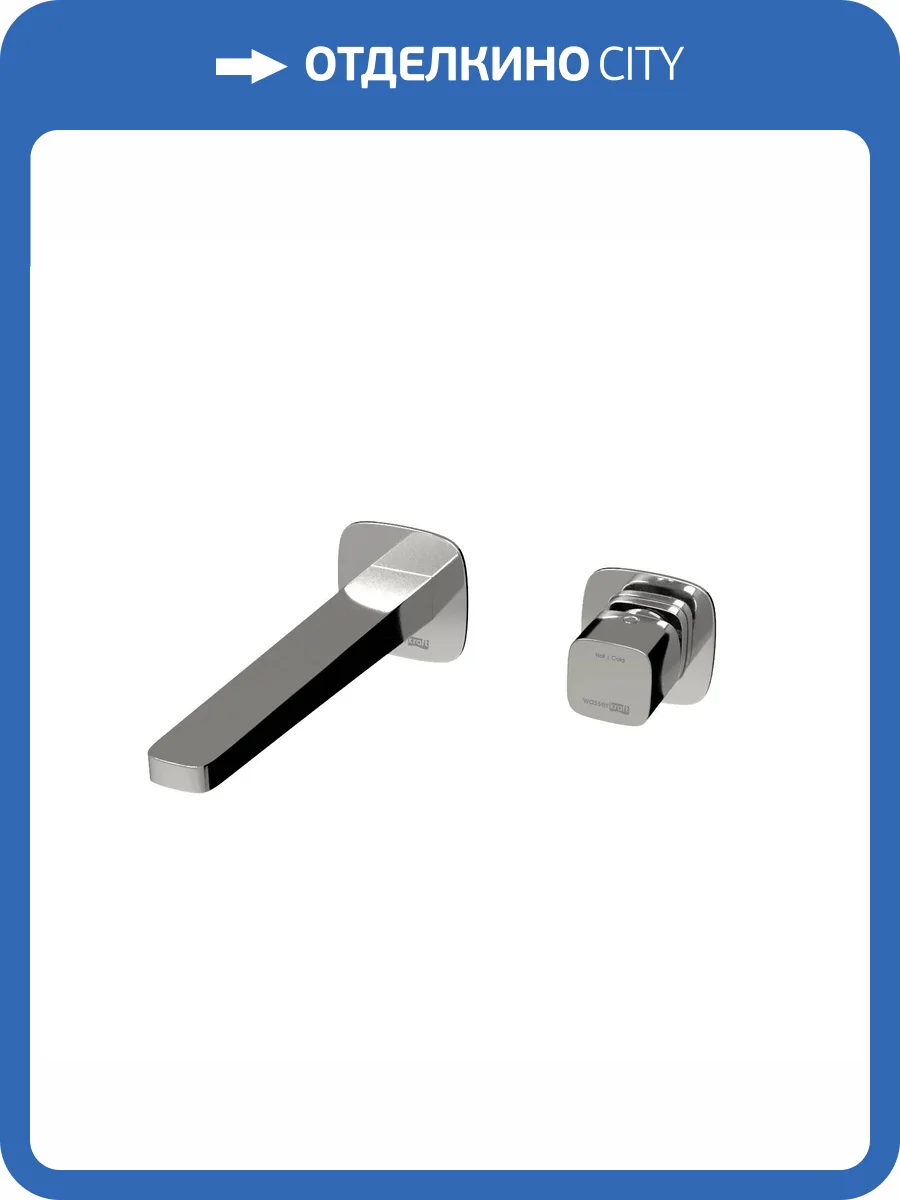 Смеситель для раковины Wasserkraft A8651.314 встраиваемый, хром фото 3