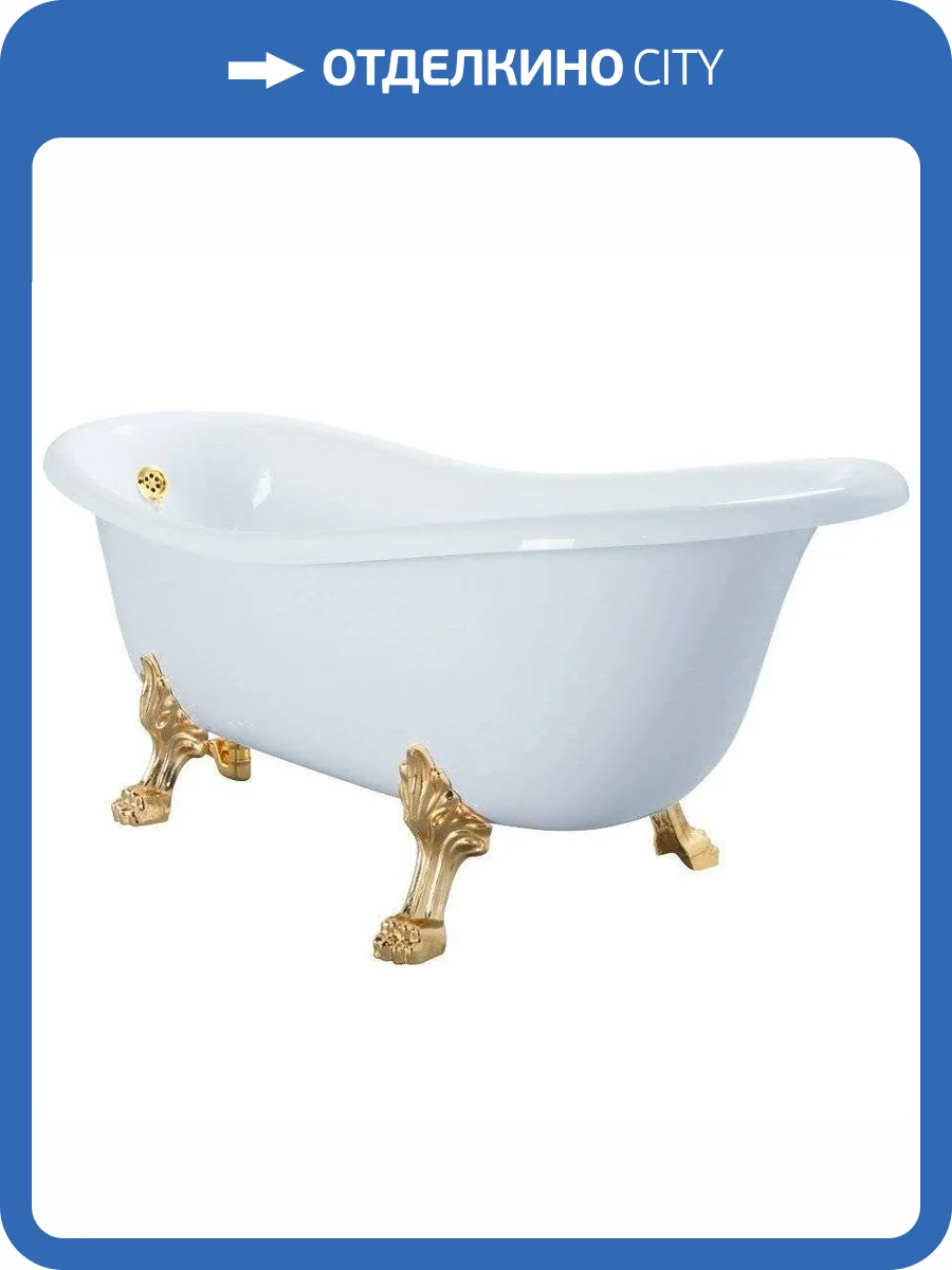 Ванна из искусственного камня Migliore Bella 23131 170x81 золото фото 3