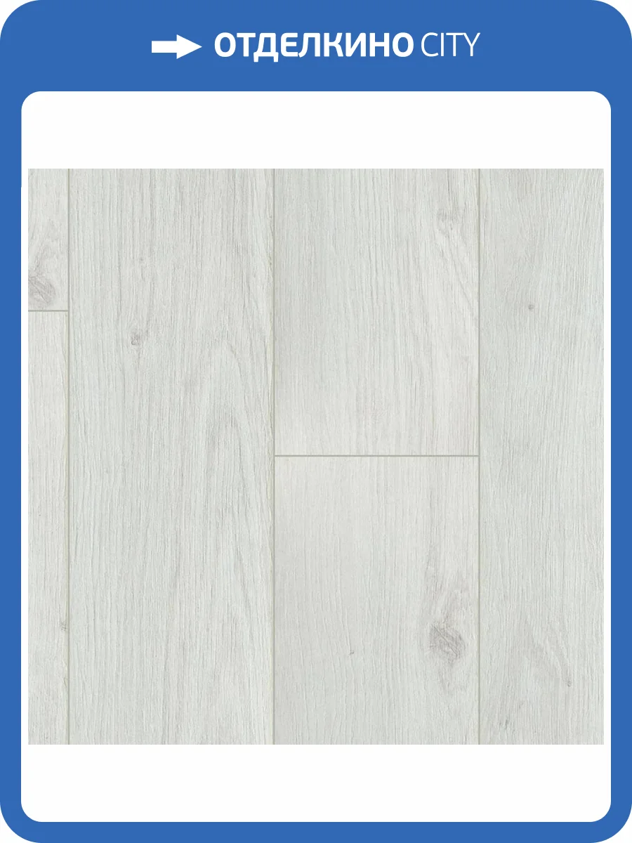 Ламинат Kastamonu Cherry 8/33 4V FP456 Дуб Бернар 1380x161 фото 6