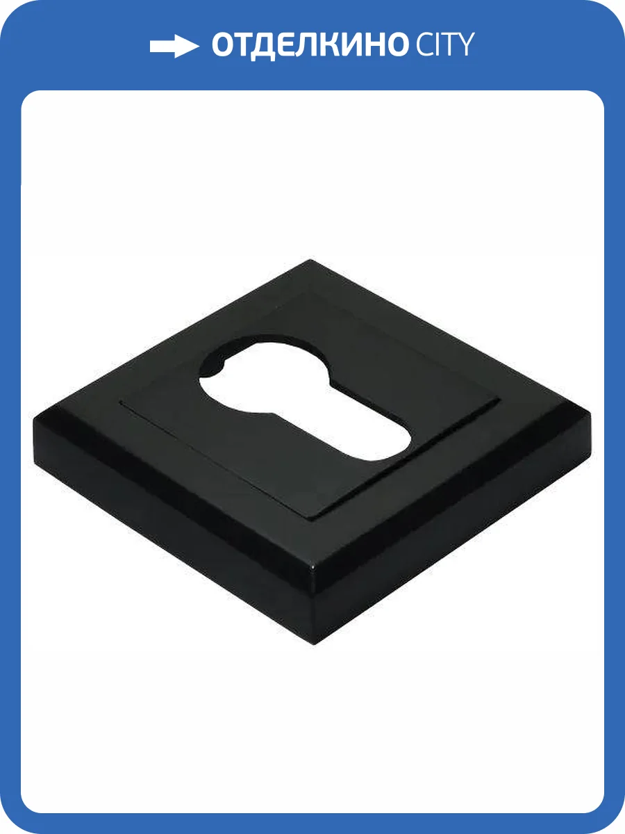 Накладка на цилиндр Morelli MH-KH-S BL цвет - черный (комплект - 2 шт + крепежная фурнитура) фото 3