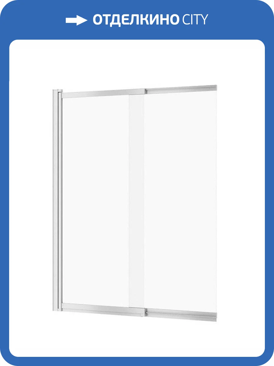 Шторка для ванны NEW TRENDY SENSI 85 см P-0037 (хром) фото 9