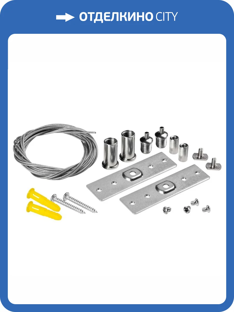 Подвес Lightstar Uno 509170 фото 2