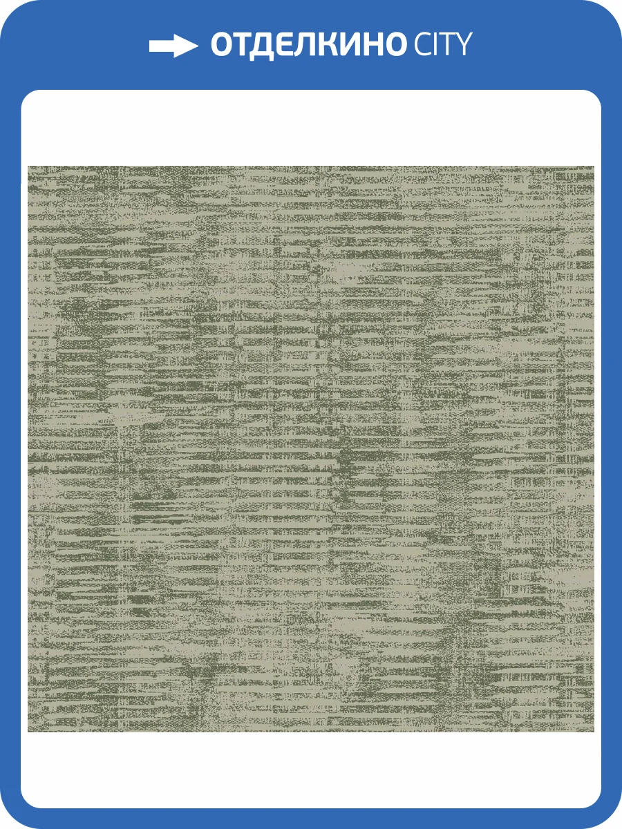 Обои Galerie Elegance DWP0357-01 фото 2