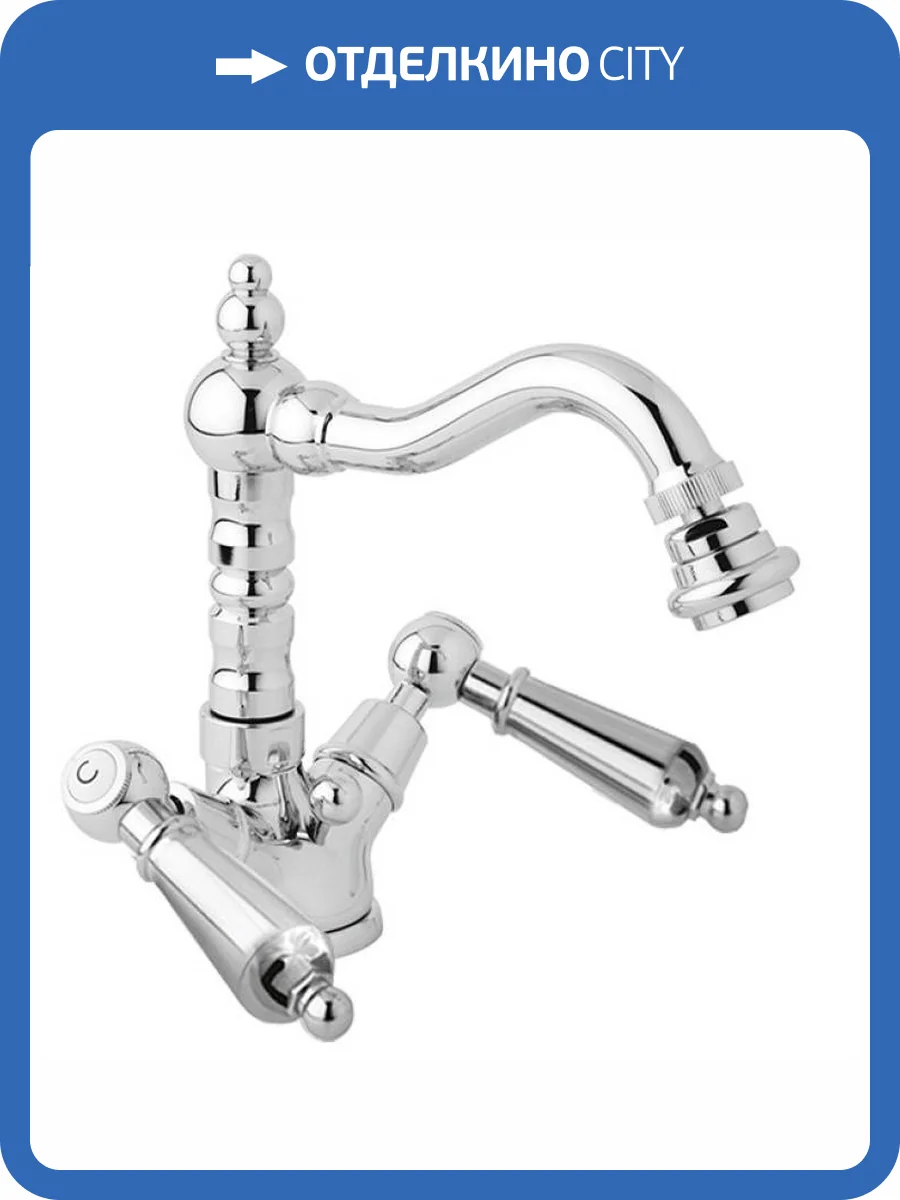 Смеситель для биде Cezares FIRST-BS2-01-M хром фото 3