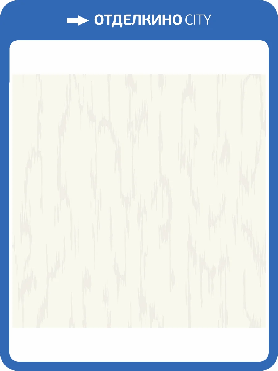 Обои York Candice Olson Decadence II DF3365 фото 2